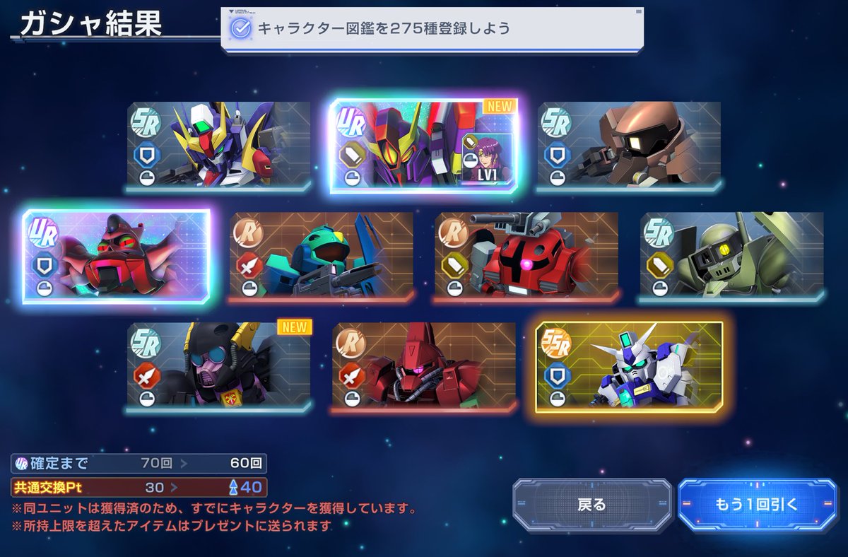 ale_maru's tweet photo. お前でもねえぇ(´・ω・`) https://t.co/vyogE0ZMsd