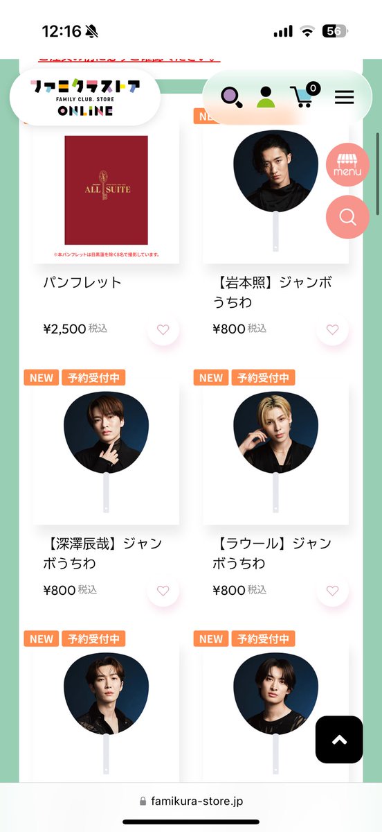 Ka_ryu39's tweet photo. スノ グッズ https://t.co/4kby2MeQ99