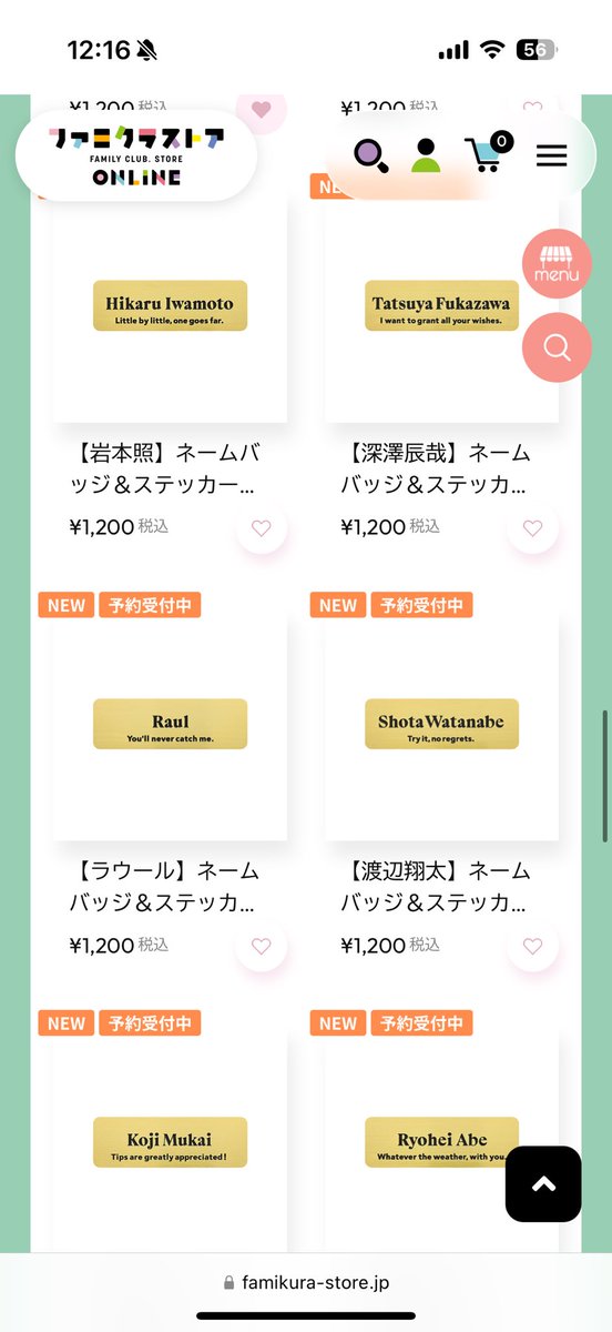 Ka_ryu39's tweet photo. https://t.co/K68quqxymM