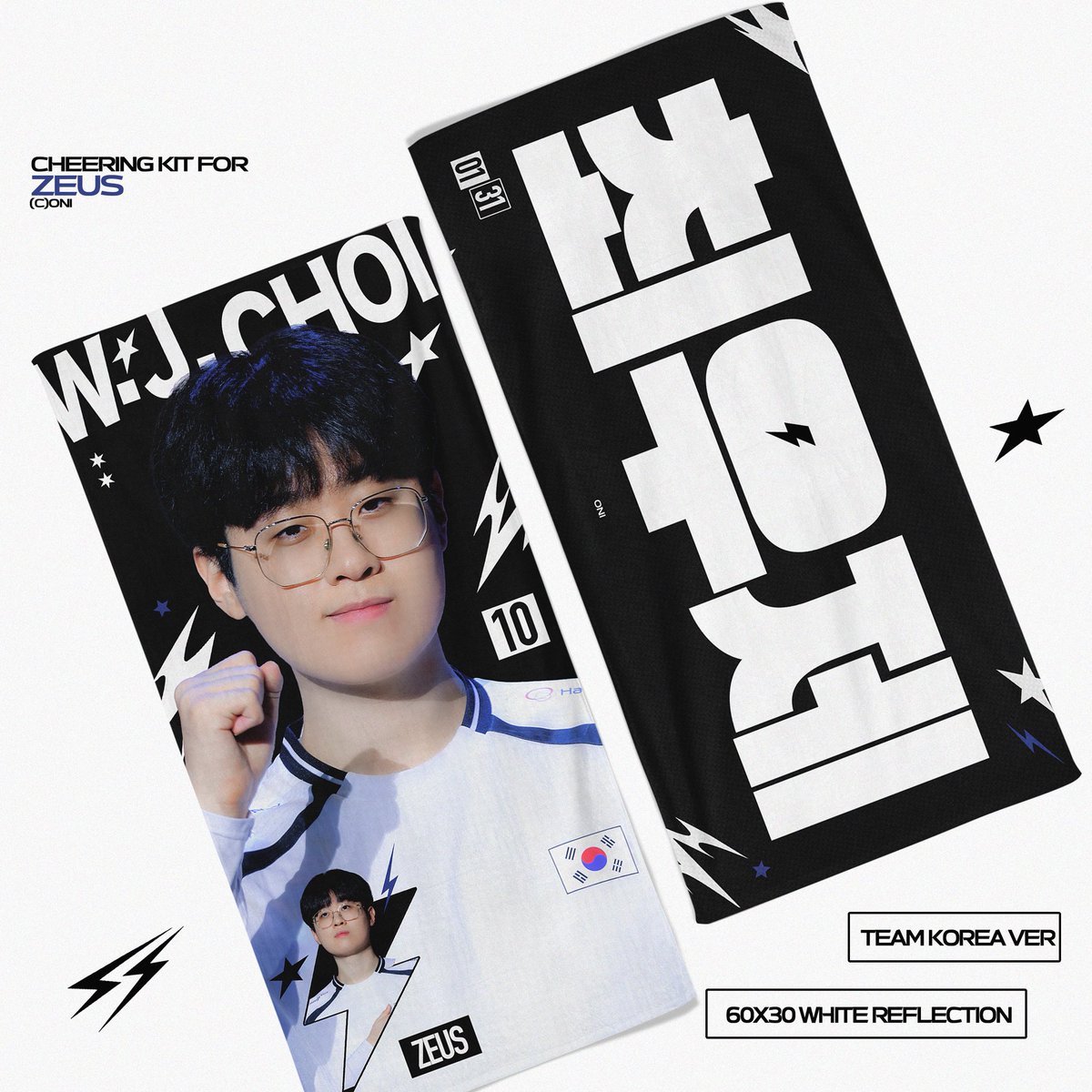 oNi_zs's tweet photo. 𝟐𝟎𝟐𝟔 𝐂𝐇𝐄𝐄𝐑𝐈𝐍𝐆 𝐊𝐈𝐓 𝐟𝐨𝐫 𝐙𝐄𝐔𝐒 🇰🇷🏅
(𝗧𝗲𝗮𝗺 𝗞𝗼𝗿𝗲𝗮.𝘃𝗲𝗿)

📆
𝟐𝟎𝟐𝟔.𝟏𝟎.𝟎𝟔 (𝟐𝟎:𝟎𝟎 𝐊𝐒𝐓) 
~ 𝟐𝟎𝟐𝟔.𝟏𝟎.𝟎𝟖 (𝟏𝟕:𝟎𝟎 𝐊𝐒𝐓)

🔗 
https://t.co/7MY95jgood

⚠️
10월 셋째 주 배송 예정
원가 이상의 재판매 금지

그 외 질문은 DM 부탁드립니다. https://t.co/plfTyx6qG8