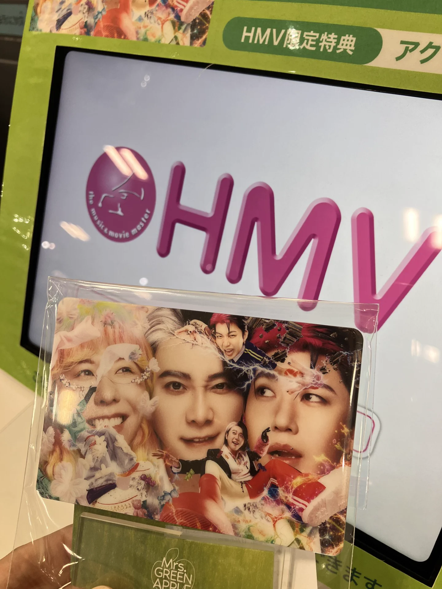 HMVイオンモール岡山 on X: 