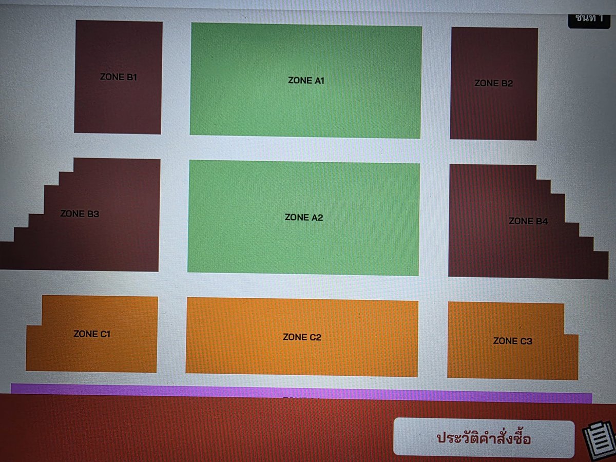 CRAMELMACCHIATO's tweet photo. WTS ที่นั่งโซน B4 ที่นั่ง J33 ตามรูป ปล่อยราคา 4,000 ค่ะ นัดรับเอกสารได้ตามแนว BTS ช่องนนทรี, สยาม, อนุ ค่ะ หรืออยากเข้างานพร้อมกันได้ค่ะ มีมัดจำกันเท
พอดีเปลี่ยนโซนค่ะ สนใจ dm คุยกันก่อนได้ค่ะ
#TheGivingConcert3Generations1Heart
#TleFirstone #เติ้ลเฟิร์สวัน
#Nunew https://t.co/M4jpUkosi1