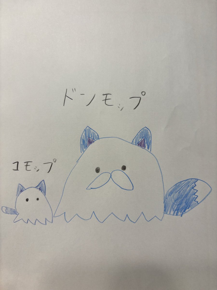 dog_dance's tweet photo. 娘　作
ハマりもうした。
#パルワールド https://t.co/WhRdDs1PaD