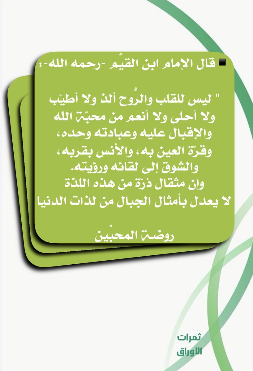 mosaa_911's tweet photo. https://t.co/RQ9Qe5yLvp