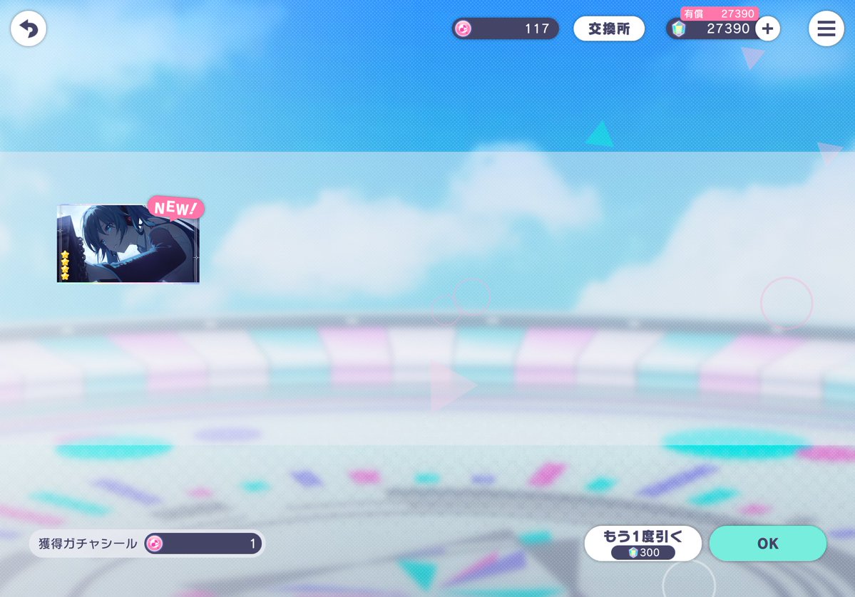 lrlr_0220's tweet photo. 今回単発でしか出ておらんが………… https://t.co/n56PcHs5Ak