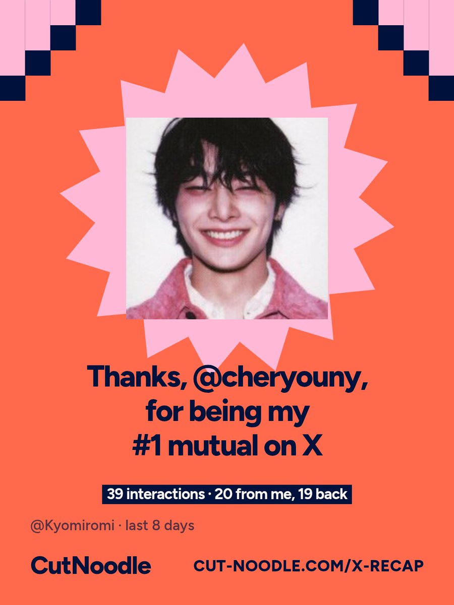 Kyomiromi's tweet photo. @cheryouny minha fã número 1 que eu adoro mttttt. Só os mais mais no meu top ❤️‍🩹 https://t.co/cl6ulhP4rd