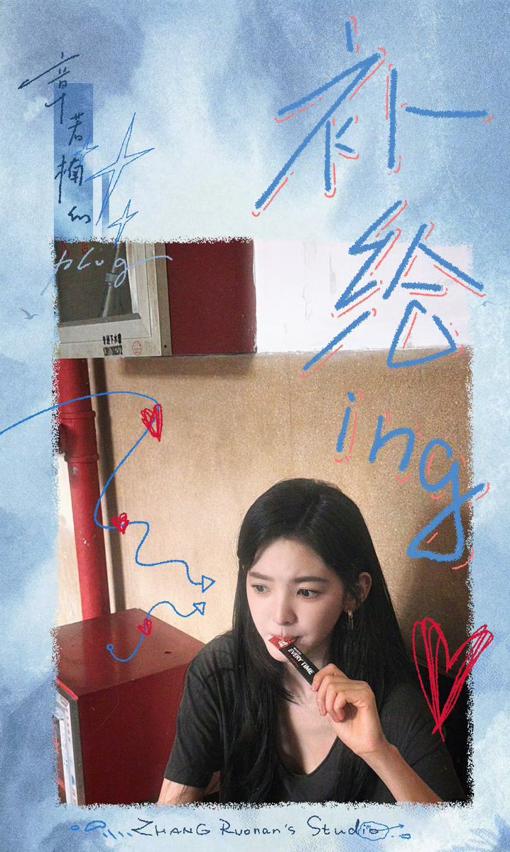 rruonans's tweet photo. Zhang Ruonan’s studio shares her September recap~

(1/3)

#ZhangRuonan #章若楠 https://t.co/vKrGmAO9KZ