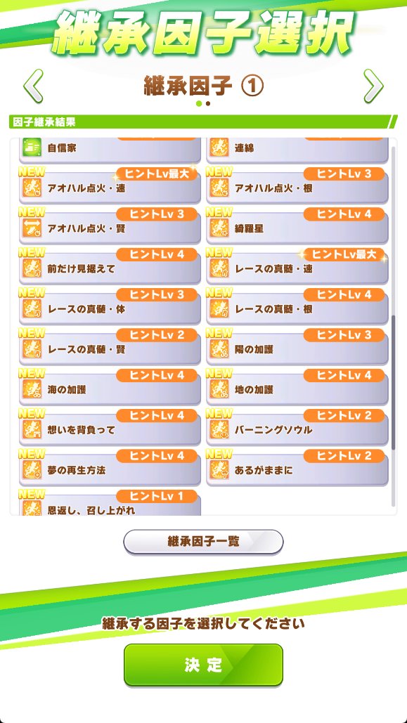 harakudash1's tweet photo. 因果の賜物だな！ https://t.co/dDuQqTaSU9