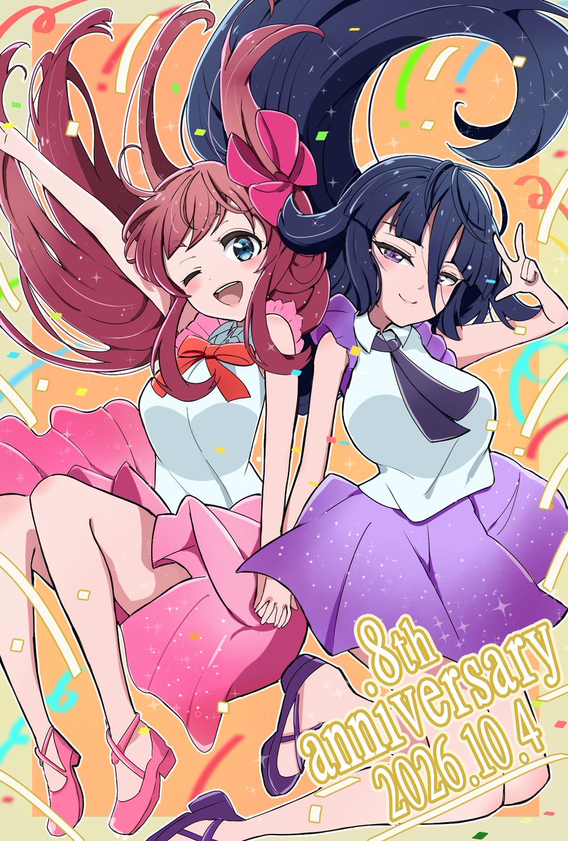 hoken0309's tweet photo. ＃ゾンビランドサガ８周年
ゾンサガ８周年おめでとうございます🎉 https://t.co/rWZrX5n7VM