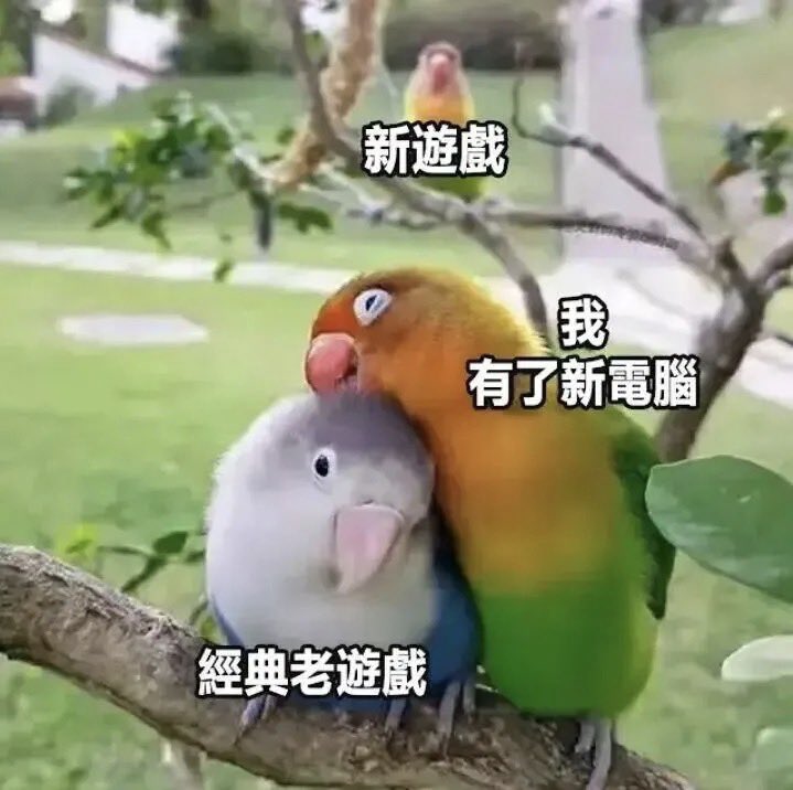 YunJiu's tweet photo. https://t.co/s2jkUZPTuS