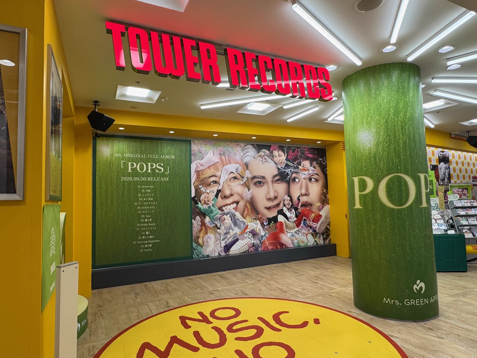 タワーレコード新宿店 (@TOWER_Shinjuku) / X