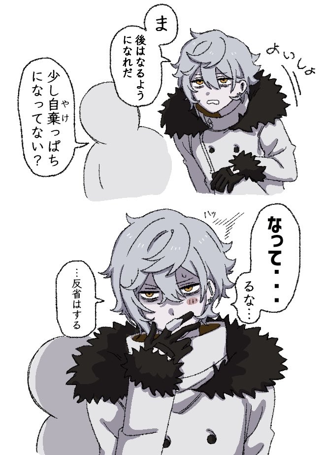 skrbyti's tweet photo. 萌 え る https://t.co/oVzIZbsQ5D