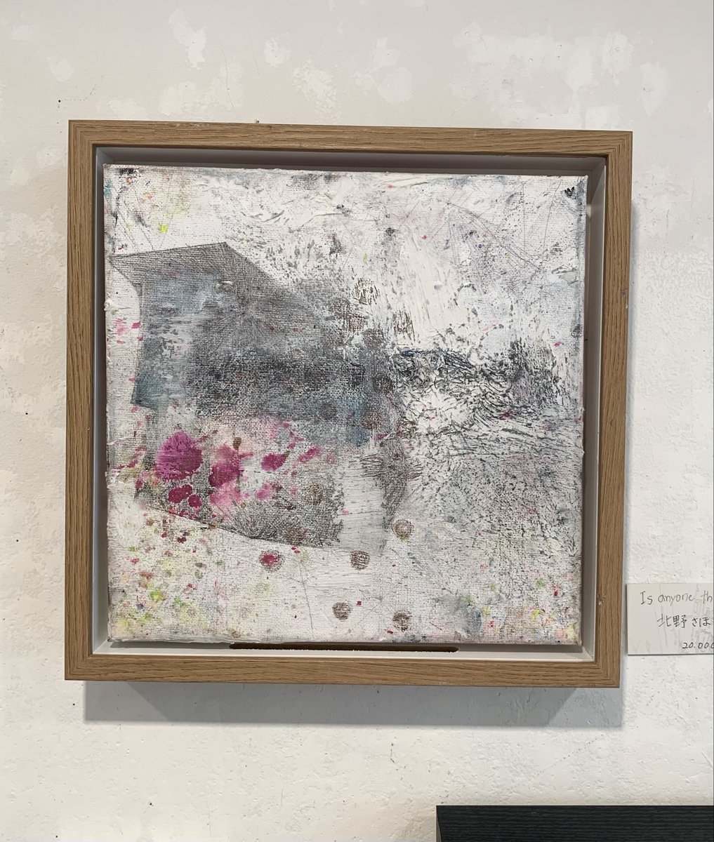 artmall_tokyo's tweet photo. 9月30日の営業終了しました🌙明日もおまちしています💁‍♀️ #三越前 #アートモール #artmall #アートショップ #artshop #アート購入 #YURICO #北野さほ #野崎ふみこ #浜川玲子 #望月玲子 https://t.co/0p5By0q78a