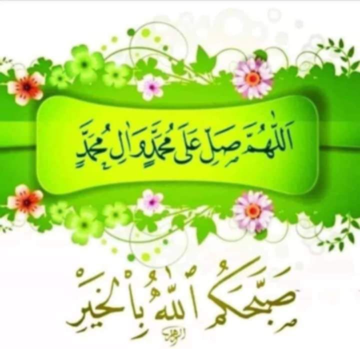 khdrs41's tweet photo. @SALWAT141 https://t.co/oRuKOaH3sH