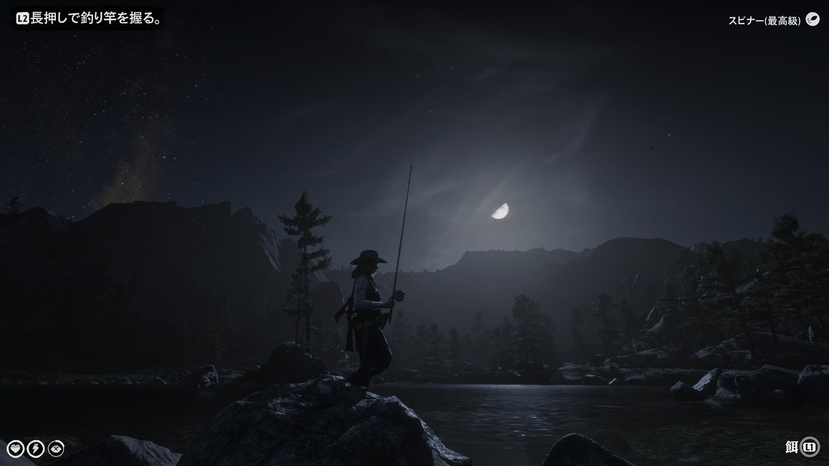 Lovemofucat2's tweet photo. 今日も今日とて
今日の挑戦
綺麗な月夜
見入ってしまう🌙
#RedDeadRedemption2
#RedDeadOnline
#RDR2
#RDO
#RDOnline
#RDオンライン
#RockstarGames https://t.co/0rbqYO5bnl