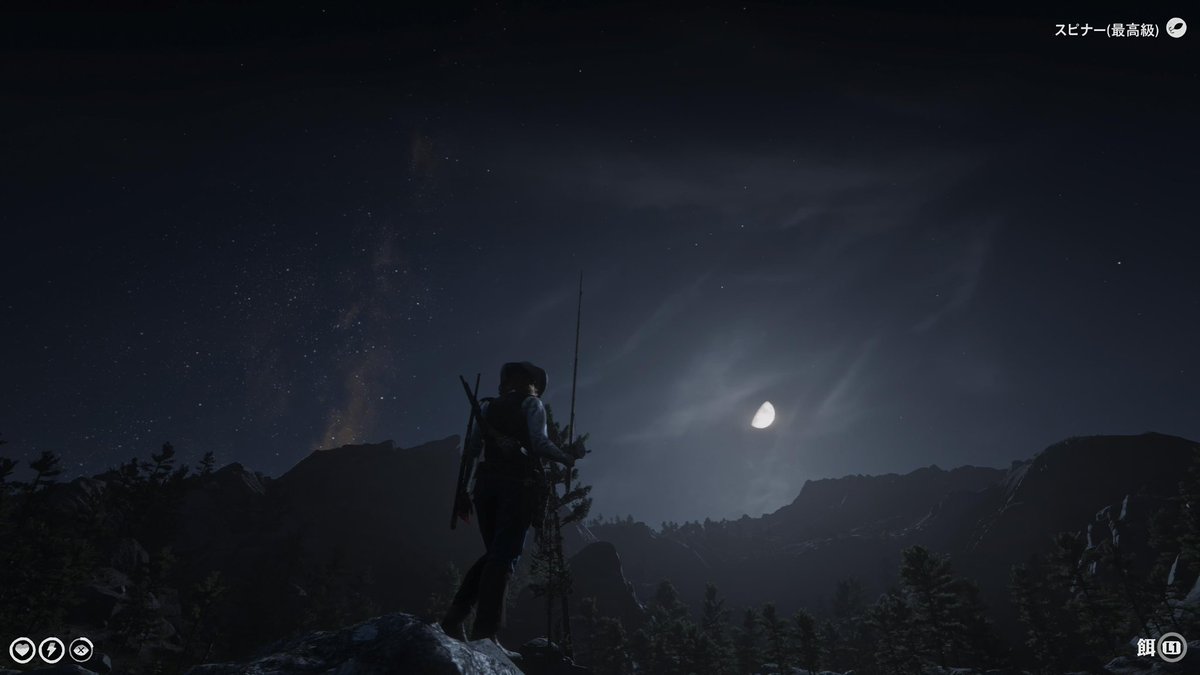 Lovemofucat2's tweet photo. 今日も今日とて
今日の挑戦
綺麗な月夜
見入ってしまう🌙
#RedDeadRedemption2
#RedDeadOnline
#RDR2
#RDO
#RDOnline
#RDオンライン
#RockstarGames https://t.co/0rbqYO5bnl