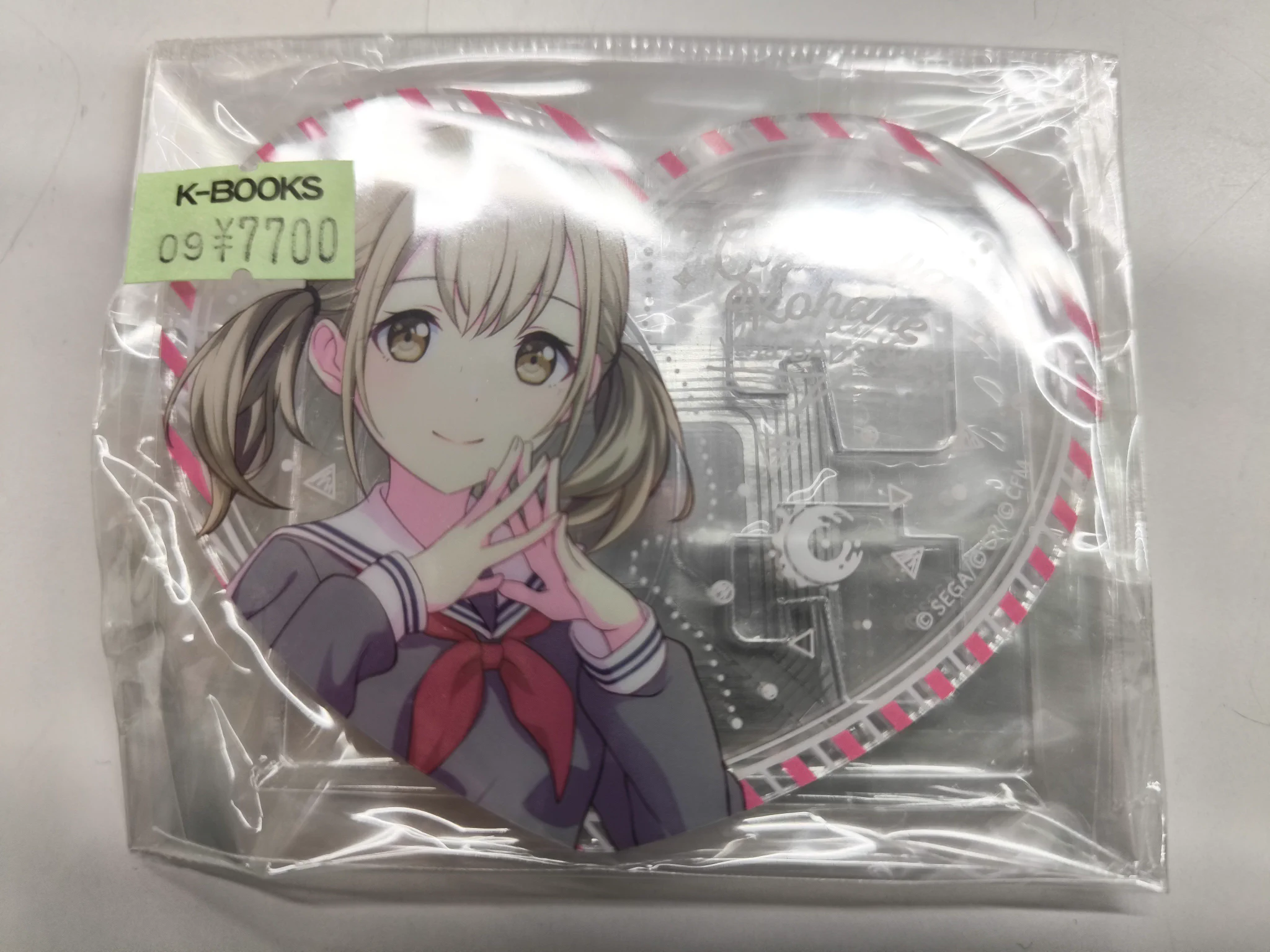 プロセカ　こはね　ぴくりあ　ハート型アクリルスタンド K-BOOKS GAME館α على X: 
