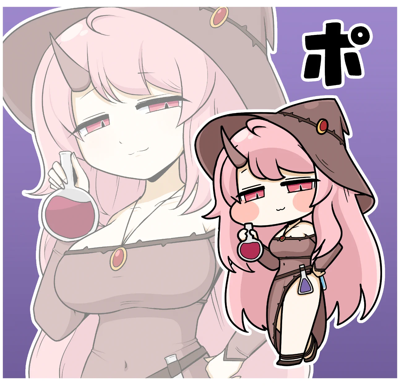 ポン (@pon0737) / X