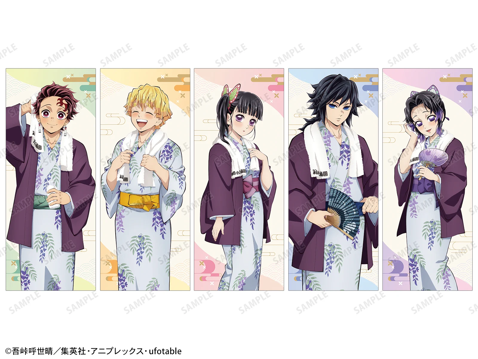 鬼滅の刃 GOODS&情報 (@goods600p) / X