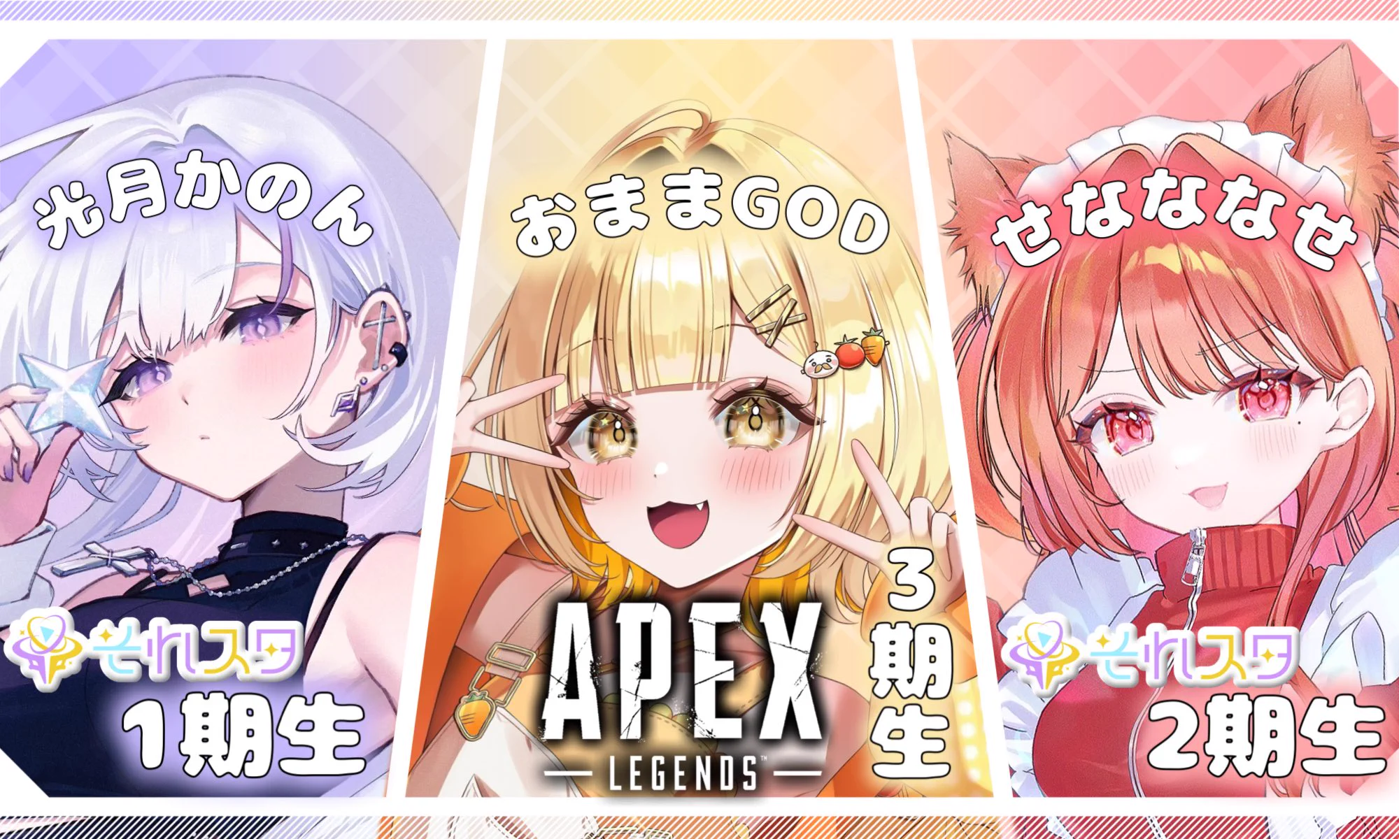おままGOD🥕🍅 on X: 