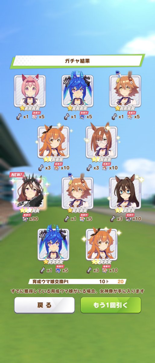76yamaneko's tweet photo. 皇帝お迎え!! https://t.co/4VwrEDAetZ