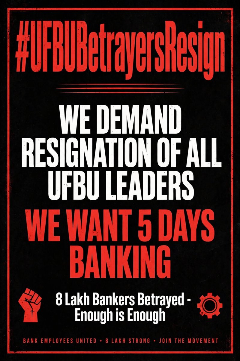 lovelymaa1989's tweet photo. #Betrayers have no right to decide our fate.
रातों-रात हड़ताल वापस लेकर आपने 8 लाख बैंक कर्मियों की पीठ में छुरा घोंपा है।
हमें , सौदागर नहीं चाहिए।
#Implement 5days banking
#UFBUBetrayersResign - इस्तीफा दो!
@ChVenkatachalam
@rupamsmail https://t.co/ODelhA1LoI