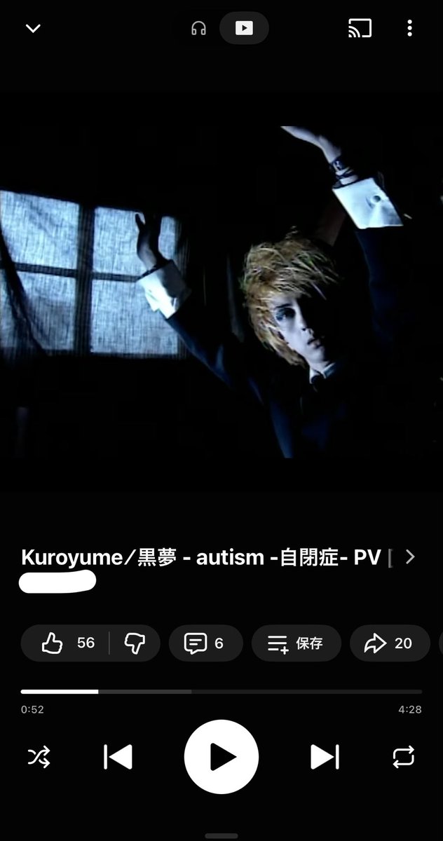 DechusNoi's tweet photo. なう https://t.co/gR5NIbkgNo