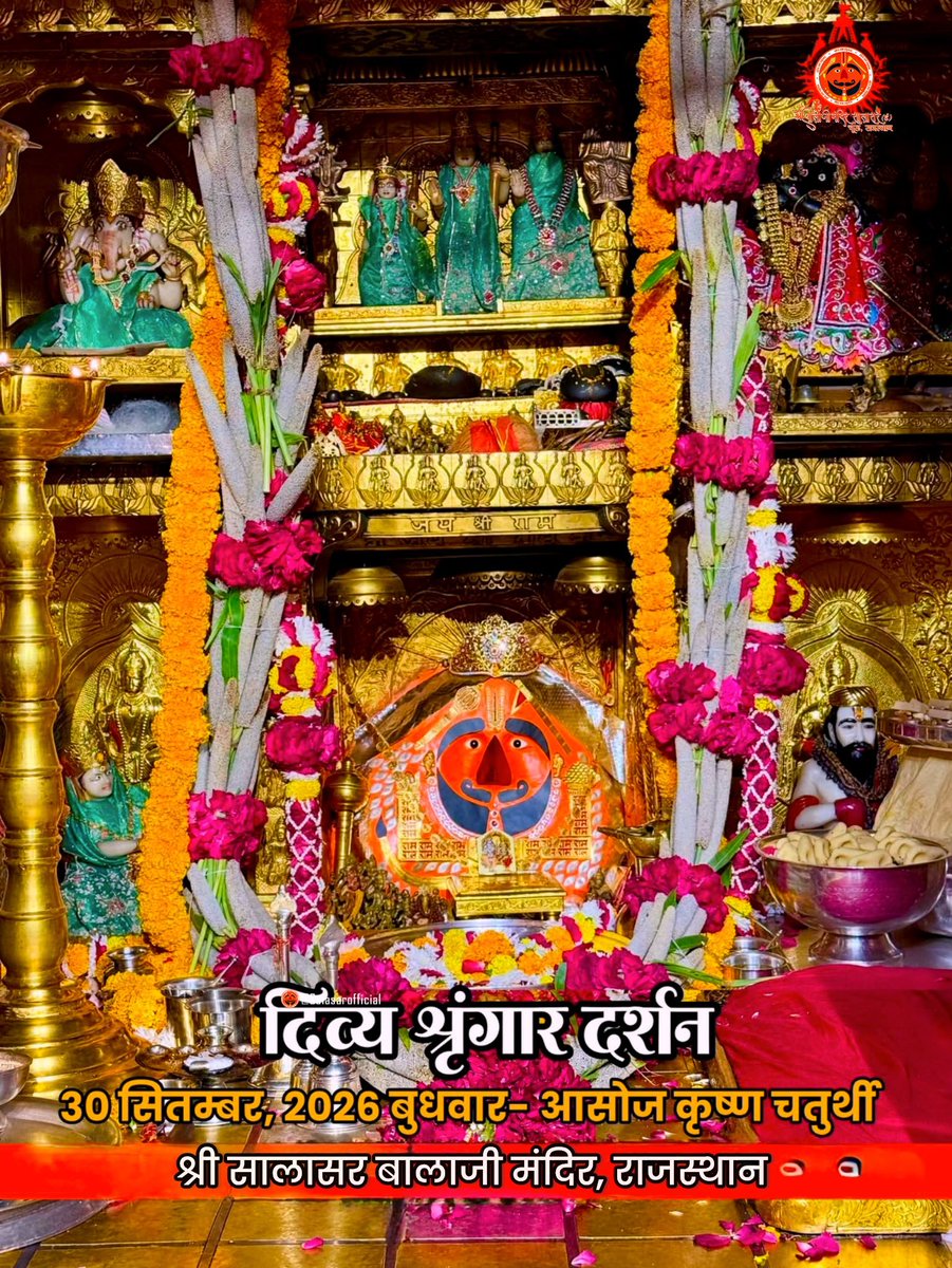 Abhishe79459720's tweet photo. Jai shri balaji ki 🙏🚩🌹

#salasar https://t.co/97mRdpVJdF