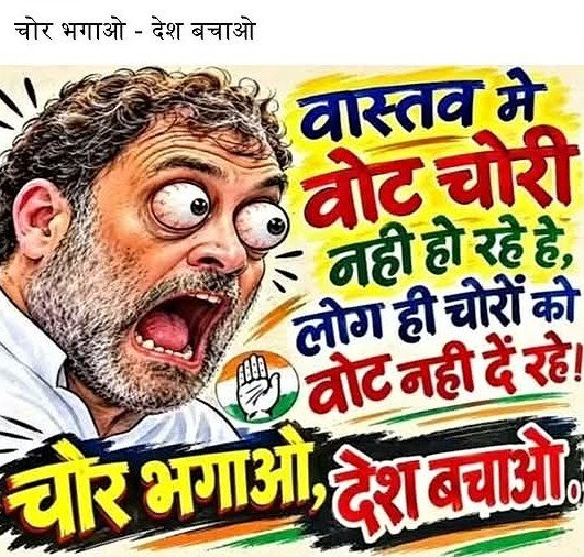 sankaraos's tweet photo. @NewspressX NAHIN नहीं లేఊ https://t.co/gyz4aWJ9dY