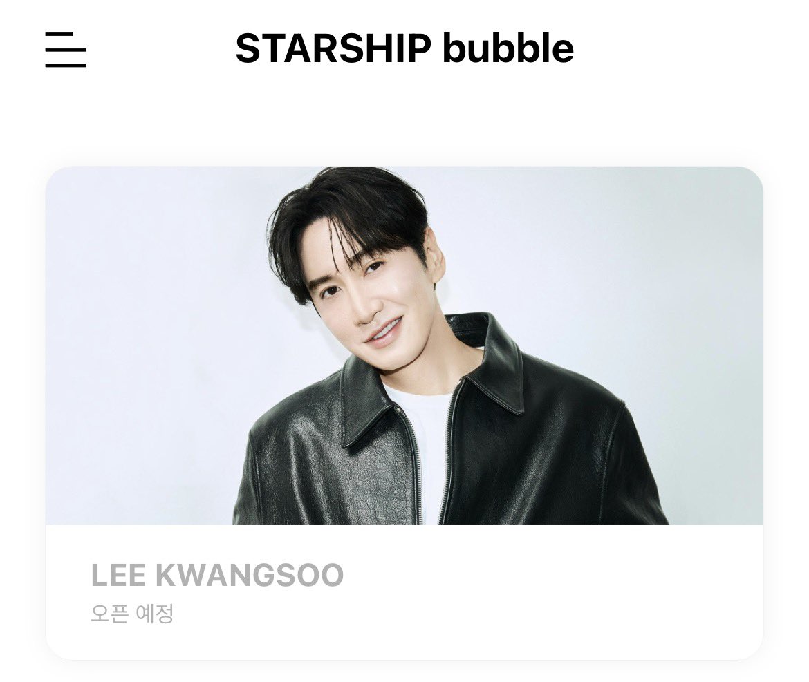 wangsuriworld's tweet photo. 아근데갑자기표정 나를ㅈㄴ비웃는것같아서 안하고싶어지네 https://t.co/TQMMLFkiQ2