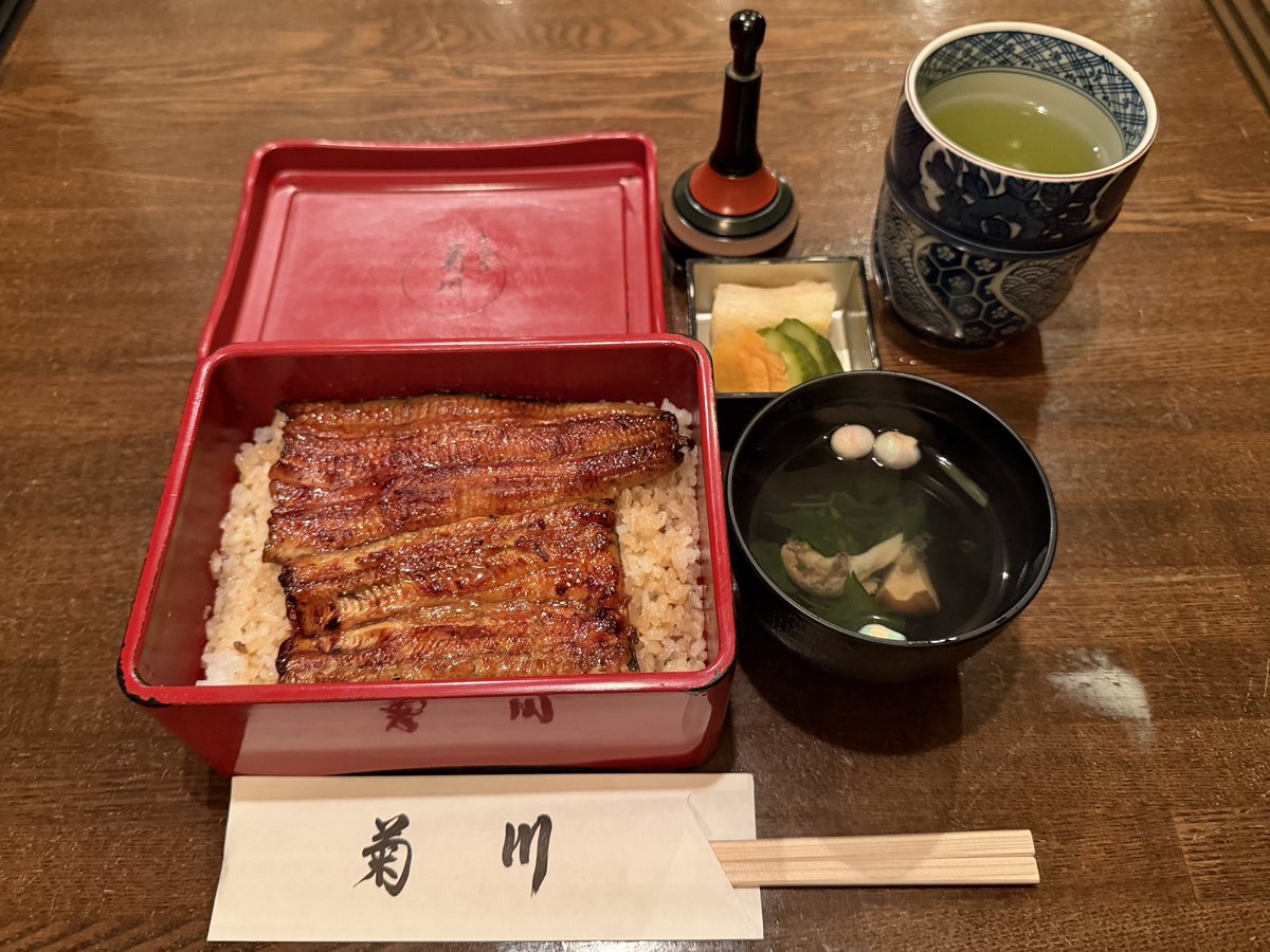 mouyome's tweet photo. 出張前うなぎ で安全祈願。
明後日出発だけど、珍しく午前発の便で出発だから、食べられる時に食べとこうね。 https://t.co/5e5WI44B6B