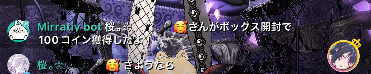 pecopecopeeeco's tweet photo. やるじゃん。 https://t.co/mzM5tvOdZY
