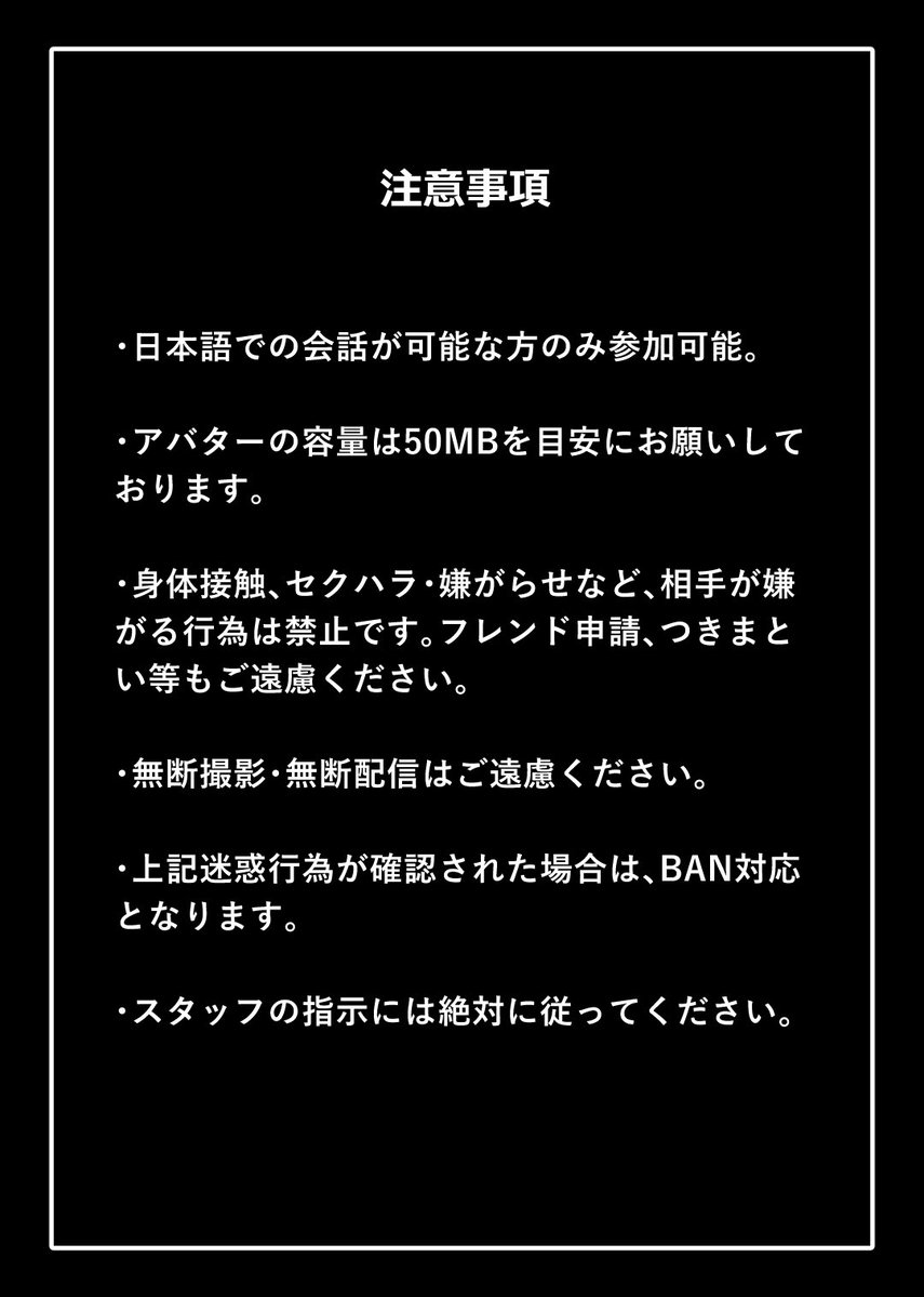 Liberuna9088's tweet photo. プレオープンが10/6（火）21時〜に決定致しました！近々2部のみ、ご招待RTキャンペーンを行いますので良かったらご参加くださいませ。参加希望の方は事前にお店のご紹介、流れ、注意事項など載せておきますのでご一読お願い致します。

#Barリベルナ https://t.co/GhofWyszLt