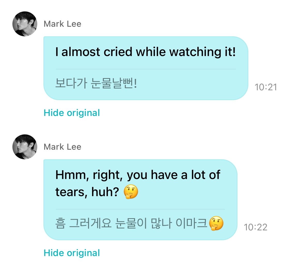joyfularchives's tweet photo. mark weverse dm update!

“helloo~”
“how are u”
“ive been looking at the designs and photos for my upcoming album lately”
“i almost cried looking at them!”
“hmm, true. does mark lee cry easily, i wonder?🤔”

MARKIE 😭😭😭 https://t.co/EY4ctSPPoc