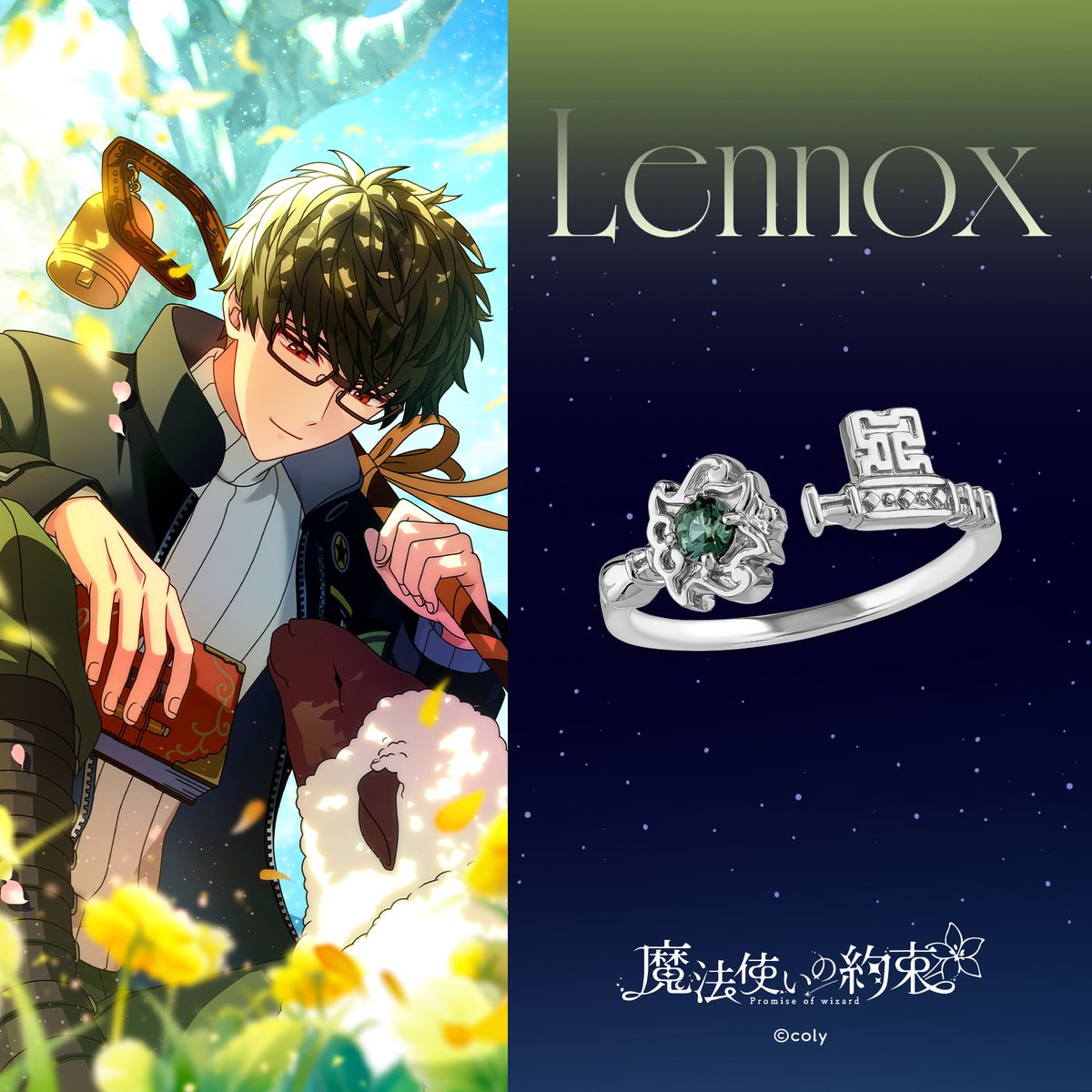 TUfave_official's tweet photo. ⋆ ∙ ∘ ✧ ∘ ⋅ ⋆ ∙ ∘ ✧ ∘ ⋅ ⋆
『#魔法使いの約束』
💎南の国💎
コレクションジュエリー
⋆ ∙ ∘ ✧ ∘ ⋅ ⋆ ∙ ∘ ✧ ∘ ⋅ ⋆
《レノックス》
レノックスの鍵を一周指に巻き付けたようなデザイン。装飾など細部にまでこだわりを詰め込み、作品の世界観をしっかりと感じられます。
落ち着いたカラーが、元軍人で誠実なレノックスらしさを感じさせるリングです。

💍スターリングシルバー
（ロジウムコーティング）、シンセチックスピネル
🔗https://t.co/TKoAKFDzZZ
#まほやく

▼海外配送の方はこちら
🌎For customers outside Japan — shop here. TUfave by TAKE-UP｜Available at TAKE-UP’s official international store
https://t.co/TupJB0Dq4Y