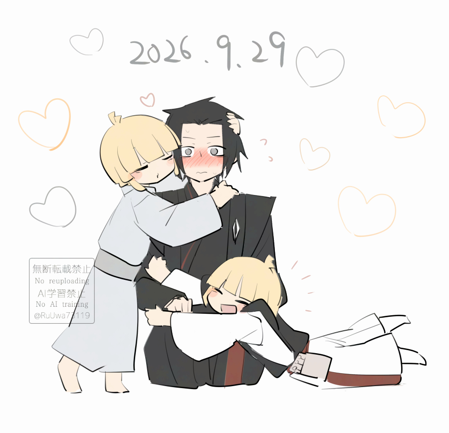 RuUwa73119's tweet photo. 遅刻ですが9/29の日💛🖤💛

#殊ふち https://t.co/joRPJCZJPg