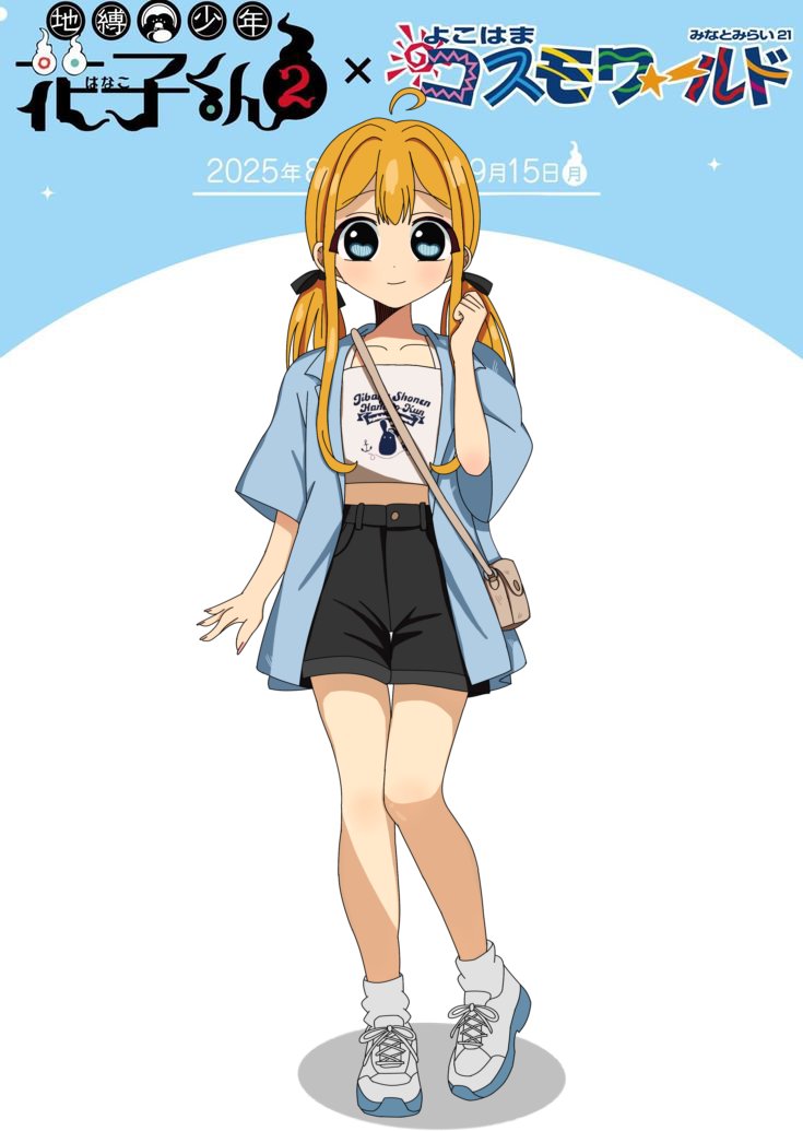 Lumi_chan17's tweet photo. Lumi 🌻
#tbhkoc #jshkoc #tbhk #jshk #oc #toiletboundhanakokun #art #digitalart #amusementpark https://t.co/wZz44Fr1jX
