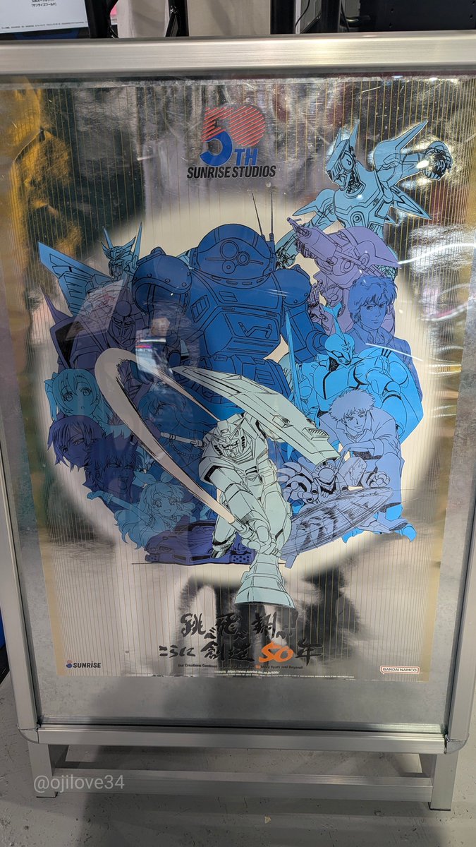 ojilove34's tweet photo. 出先にバディがいたら撮るしかないんですよね😌 https://t.co/8l2MCICpEU