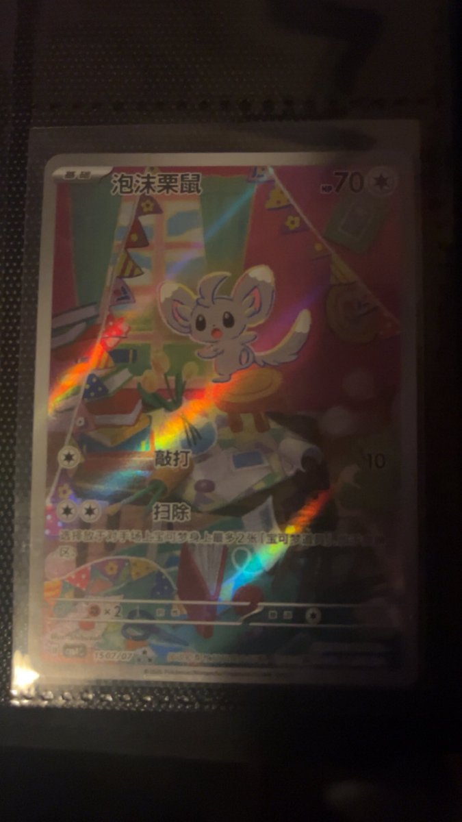 contextcursed's tweet photo. https://t.co/lxDjBJShhE