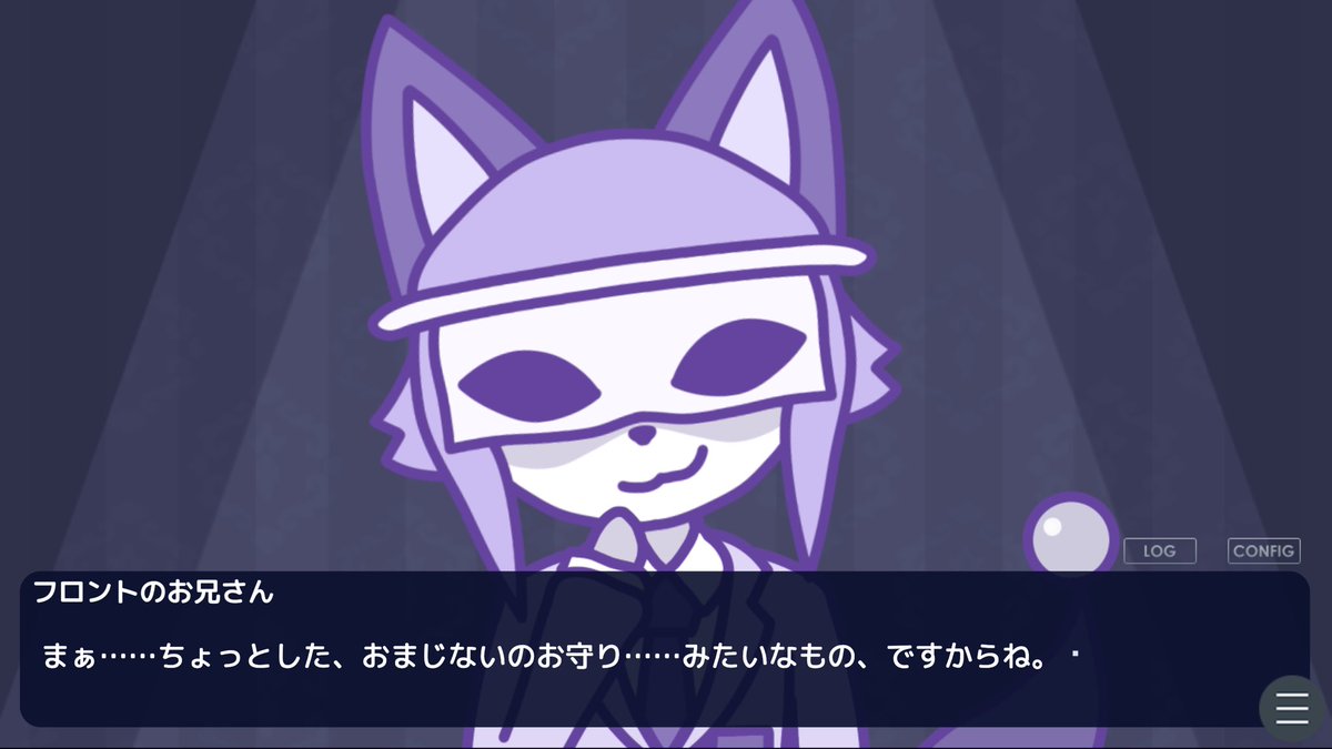 lycopemaGAMES's tweet photo. #ゲーム制作フォトビひろば
【タイトル】怪しいホテル、どこ泊まる？
【ジャンル】人外ゆるコメディ https://t.co/Cl24Tsn20v