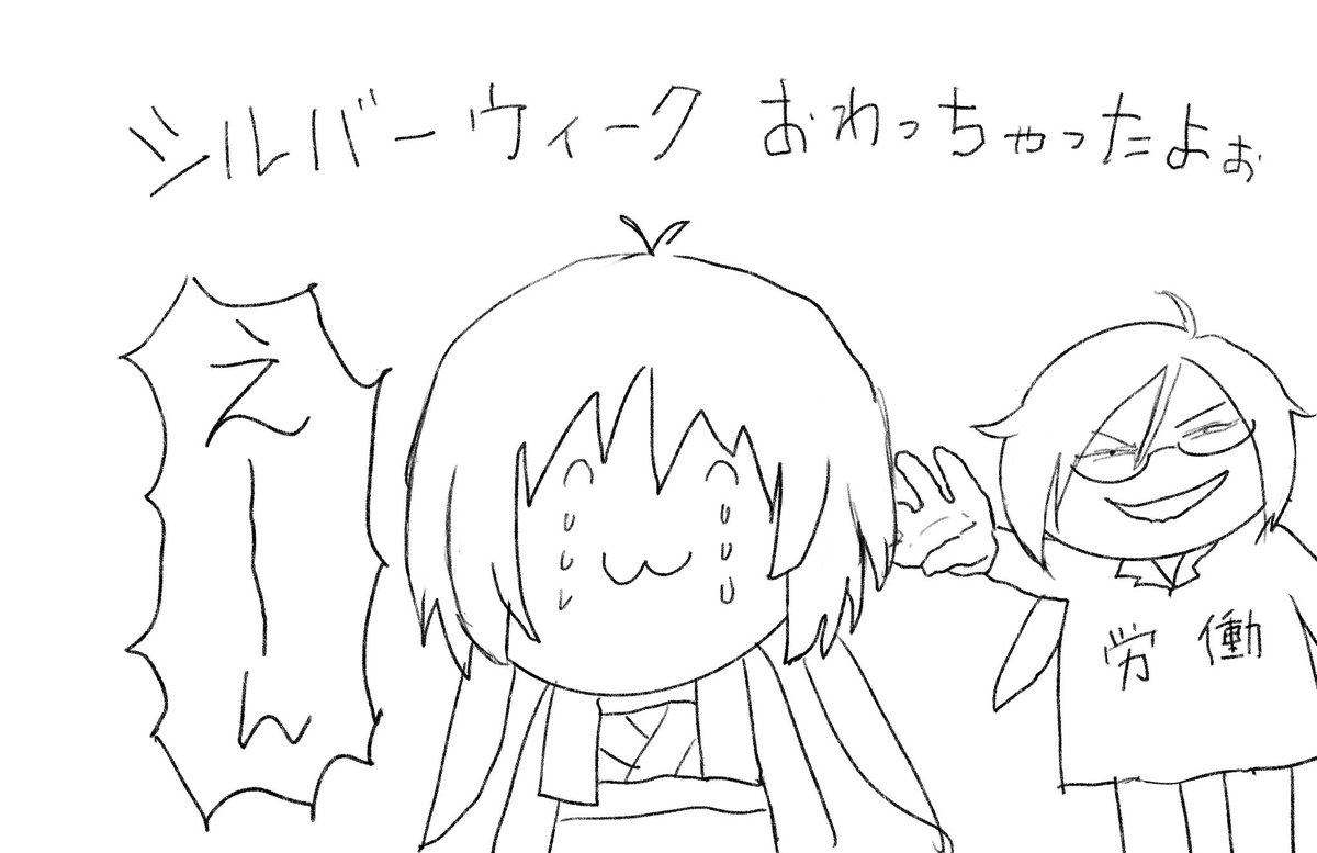murasakitomoru's tweet photo. #今月描いた絵を晒そう 
サクッと描いたやつばかりでした！
･*･:≡⊂(    ^ω^ )⊃
来月はマンガ公開確定🌈 https://t.co/JtUgMsc4Ka