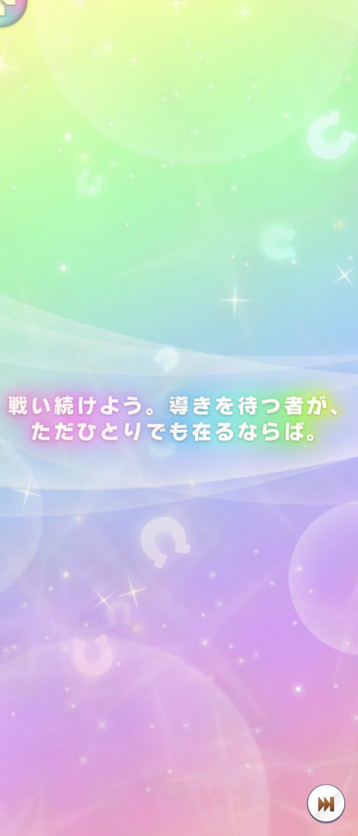 ayachin_bdg's tweet photo. 強いらしいからチ���ット10枚でひけてよかった https://t.co/k6Fdx1ODnr