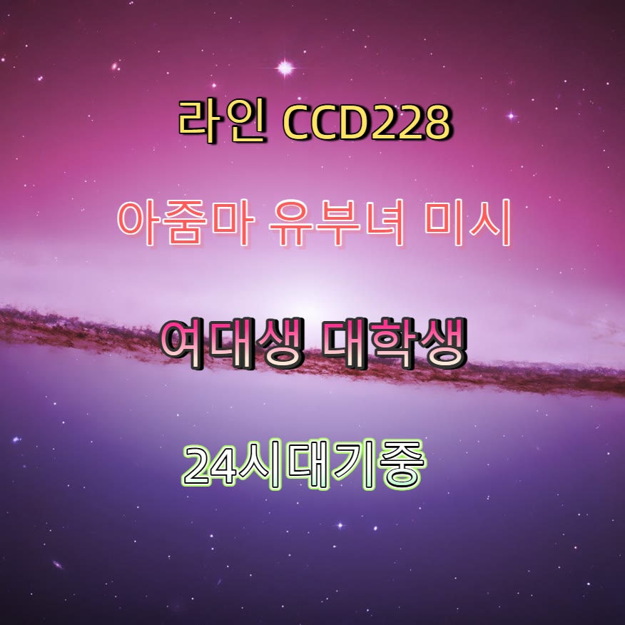 imenberz's tweet photo. 👩🤙🐳 #공주 #공주조건 #일탈 #공주만남 #오프 #건오 #섹트 #간단 https://t.co/vBmWJ2NsOa
