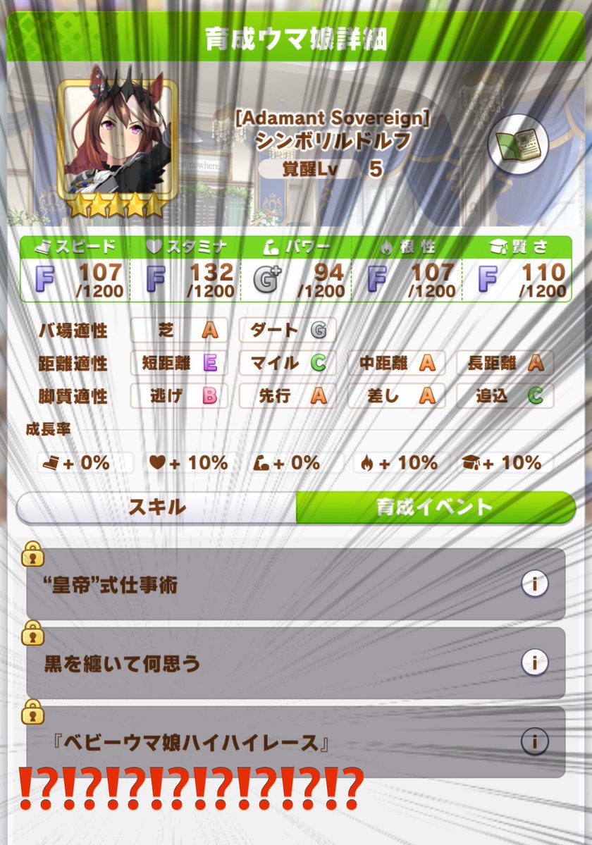 akumasinkan14's tweet photo. 何ですかこれは何ですかこれは何ですかこれは何ですかこれは何ですかこれは何ですかこれは何ですかこれは何ですかこれは何ですかこれは何ですかこれは何ですかこれは何ですかこれは何ですかこれは何ですかこれは https://t.co/SUMh9G8FWO