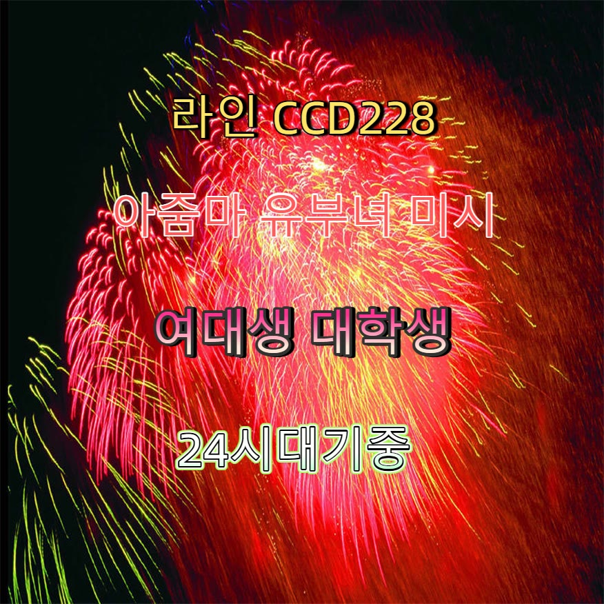 imenberz's tweet photo. 🤟🥈🦼 #영광 #영광ㅈㄱ #일탈 #영광만남 #조건 #맘눌뎀 #오프 #ㅁㄴ https://t.co/8dTtZdxW6h