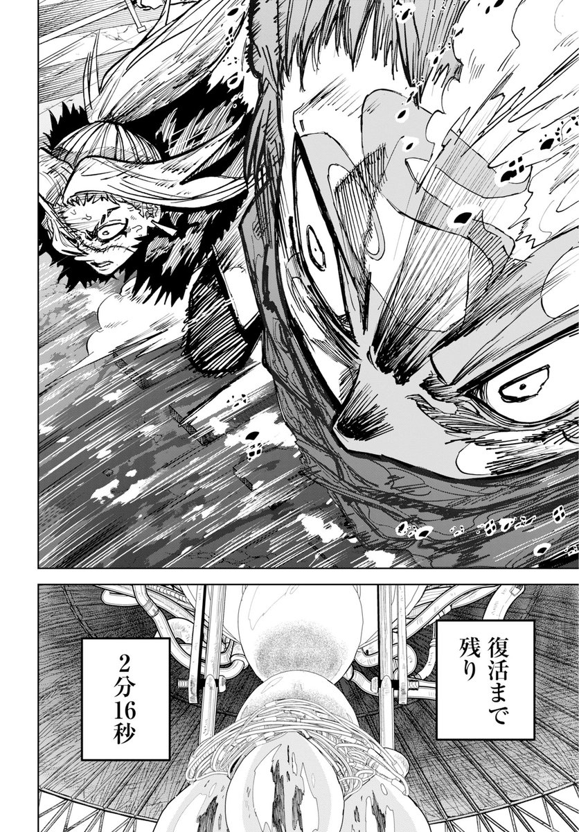 naba_787's tweet photo. アワーズ11月号は今日発売です！
2号連続で表紙です！ https://t.co/de0PJJhnoP