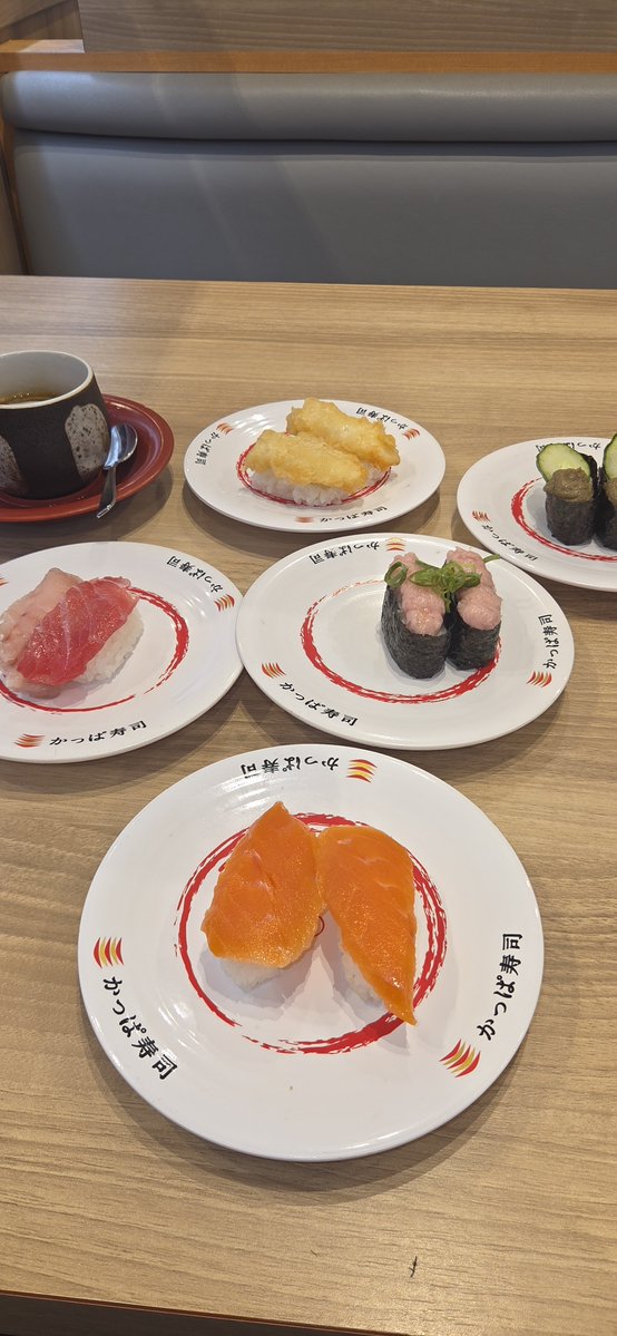 QMAstyle's tweet photo. 祝勝の儀 https://t.co/Rldbuo3Zq1