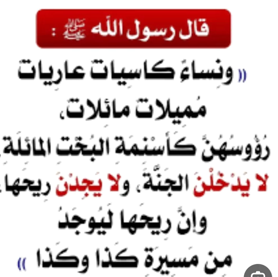 mmd48035189's tweet photo. @wxip77 @z24yyy ماعندهم حجه ؟ https://t.co/rOTqFOTlAW