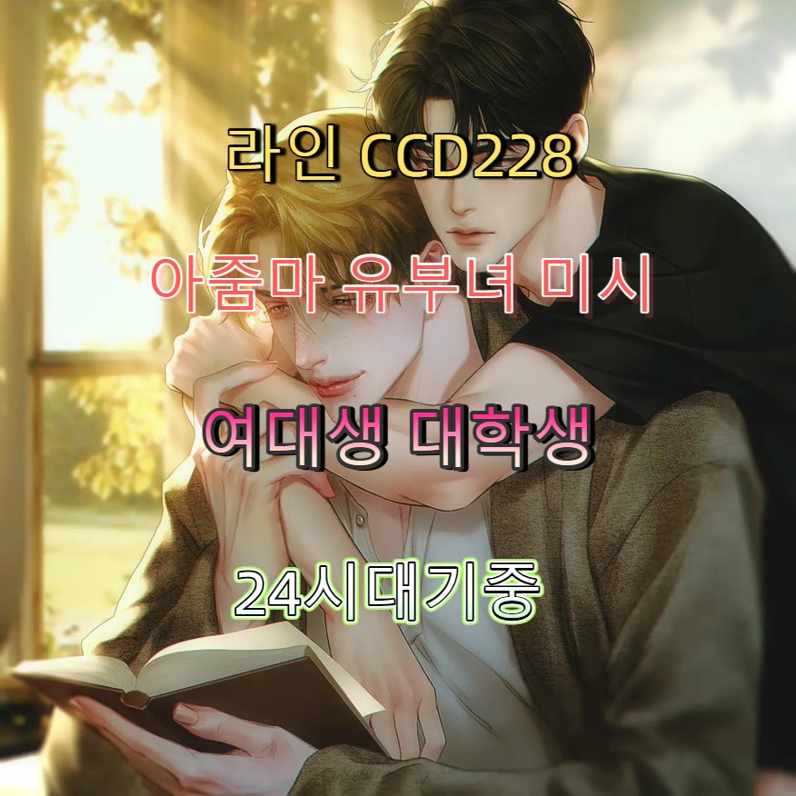 imenberz's tweet photo. 🧕🏭🐳 #제천 #제천조건 #ㅈㄱ #제천ㅈㄱ #오프 #ㄱㄷ #조건 #ㅁㄴ https://t.co/nEoK0LytdT