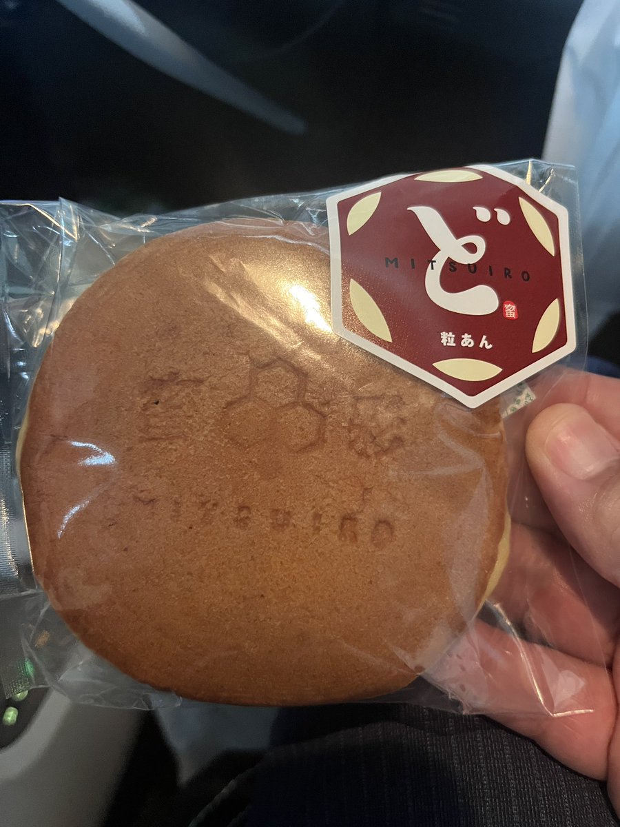 yiz10437's tweet photo. 珍しいどら焼きの専門店です♪
これはドラえもんに紹介したいお店です☺️
◆ どら焼き専門店 蜜彩
愛媛県松山市南江戸3-3-7 
#どら焼き #松山市 https://t.co/n97rmhumxa